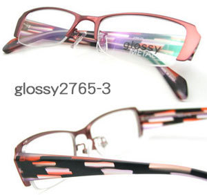 Guro2_2