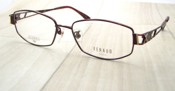 20101029rui1 20101029rui1