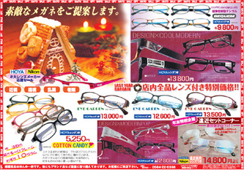 20101232_2 20101232_2