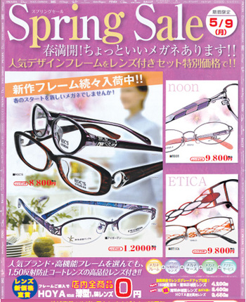 201141omote_2 201141omote_2