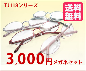 2012916118main_2 2012916118main_2