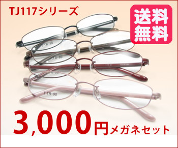 2012916main 2012916main