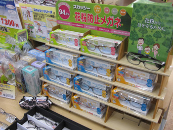 20131148_5 20131148_5