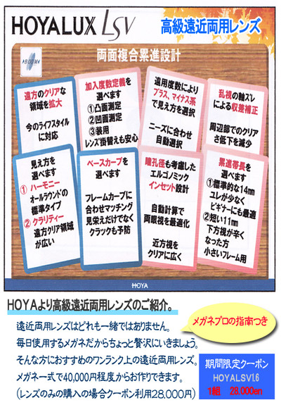 20135132_2 20135132_2