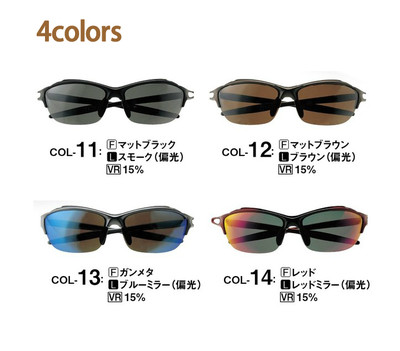 201366color1_2