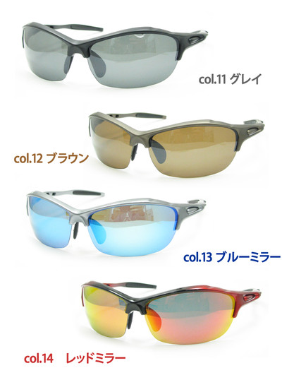 201366color2_2