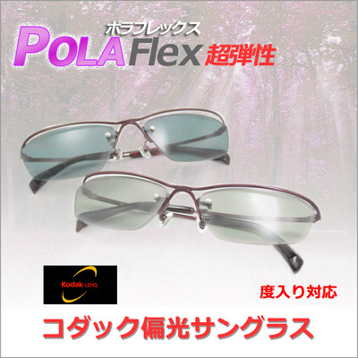 20138101main 20138101main