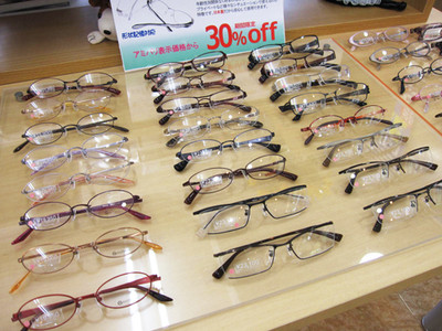 2013823ami1 2013823ami1