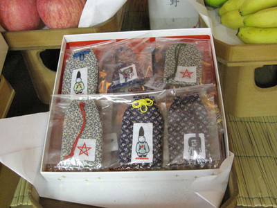 2013823sei1 2013823sei1