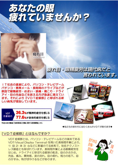 2013624bui1_3 2013624bui1_3