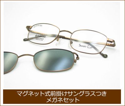 20140309co1 20140309co1