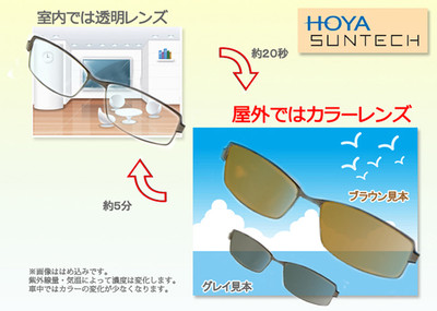 201404250112 201404250112