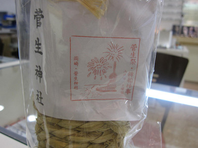 201409183_2 201409183_2