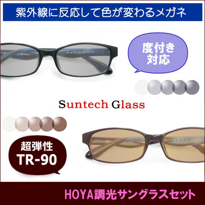 201411265a 201411265a