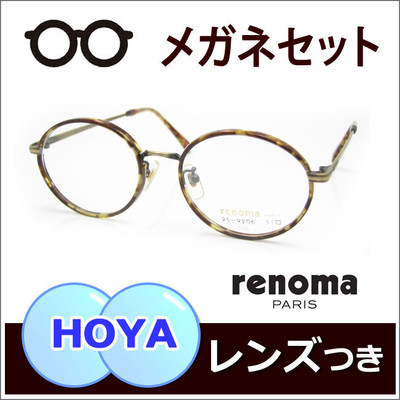 20150202920611