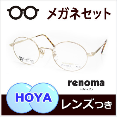 20150202960221