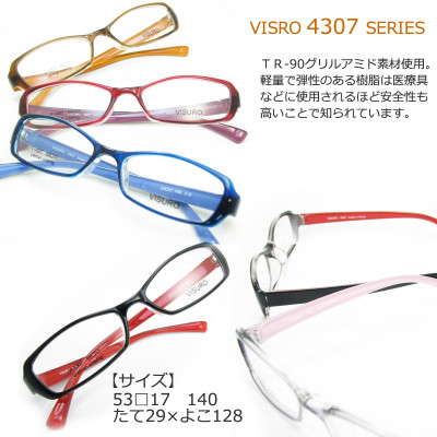 2015042543078002_2 2015042543078002_2