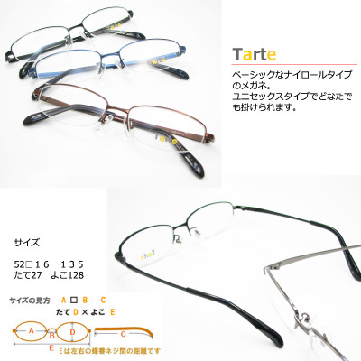 2015071710052 2015071710052