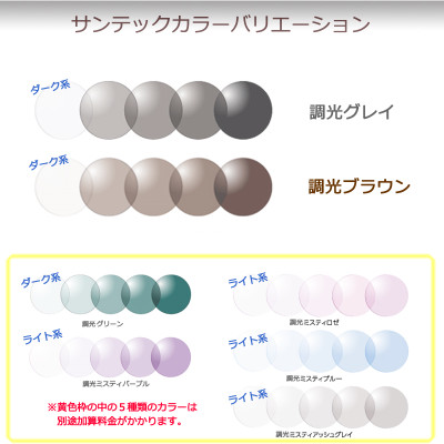 20150803318color 20150803318color