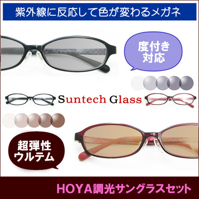 20150803318main_2 20150803318main_2