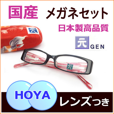 2015092620061_2 2015092620061_2