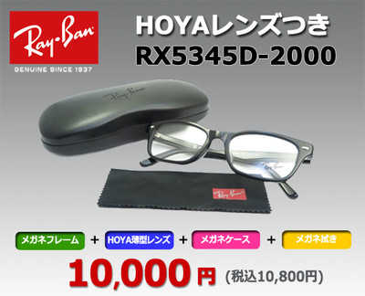 5345d20006 5345d20006