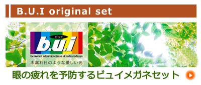 20151018bui 20151018bui