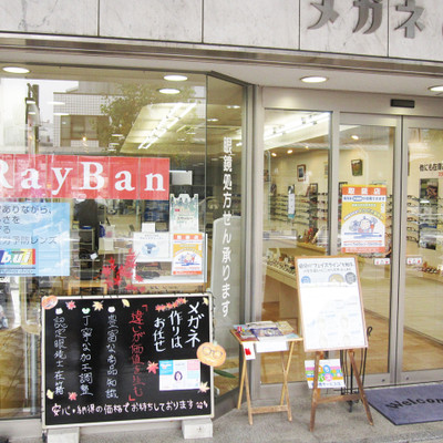 20151030960_2 20151030960_2