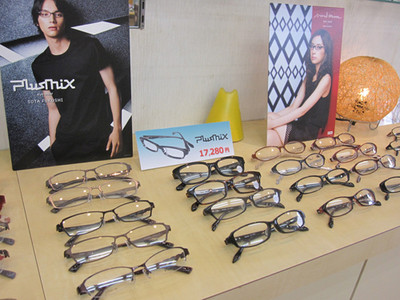 20151030plas 20151030plas