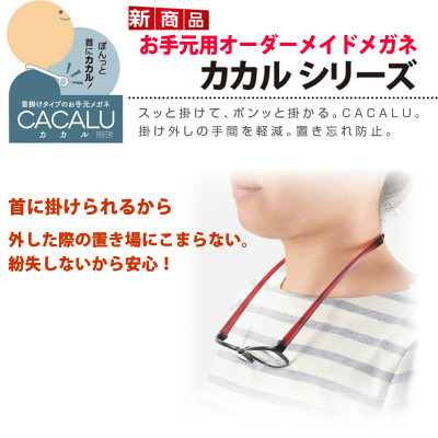 20151105ca2 20151105ca2