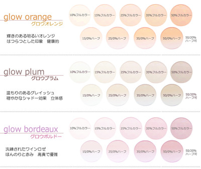 20151113color2 20151113color2