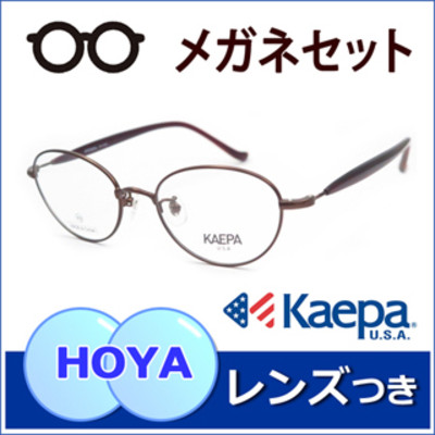 Kaepa】ケイパ新入荷 - メガネのナイトウ