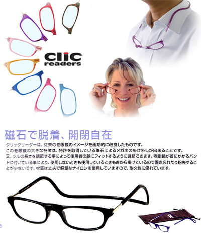 20151127clic 20151127clic