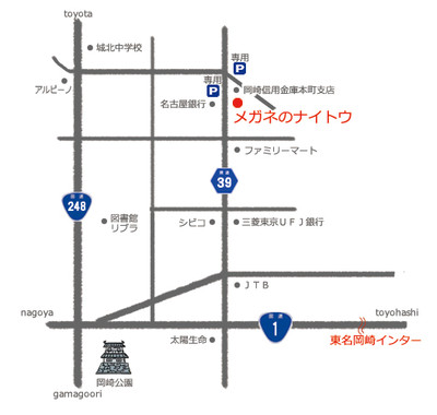 20151202nap_2 20151202nap_2