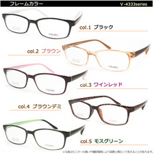 4333800fcolor 4333800fcolor