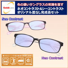 4333800main 4333800main