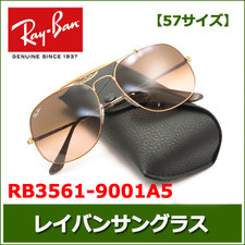 356190011a 356190011a