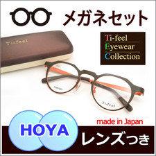 Dice242071 Dice242071