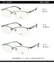 4009800color 4009800color