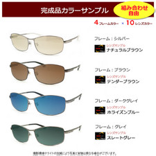 743700color 743700color