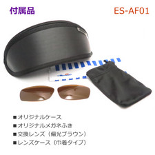 Af01fuzoku Af01fuzoku