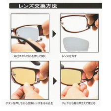 Af01koukan Af01koukan