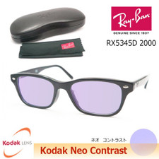 53452000neo1 53452000neo1