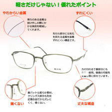 1658neo5tokucyou 1658neo5tokucyou