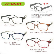 50623color 50623color