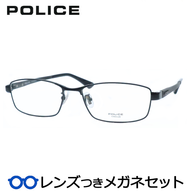 POLICE×カーボン - メガネのナイトウ