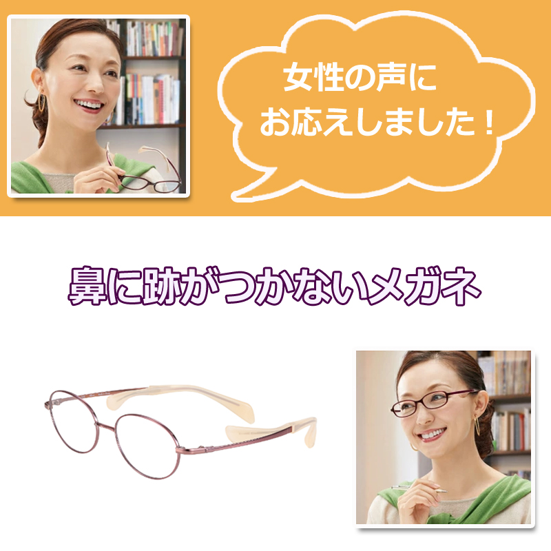 ちょこシーの新型発売